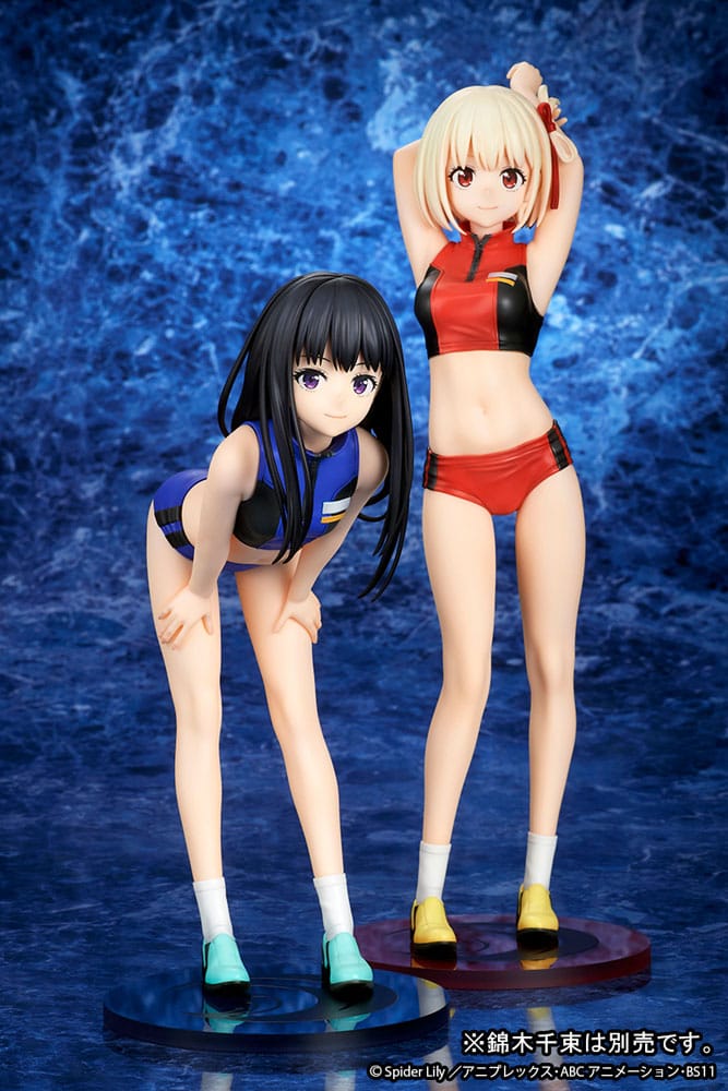 Lycoris Recoil statuette PVC 1/7 Takina Inoue Traning wear Ver. 18 cm