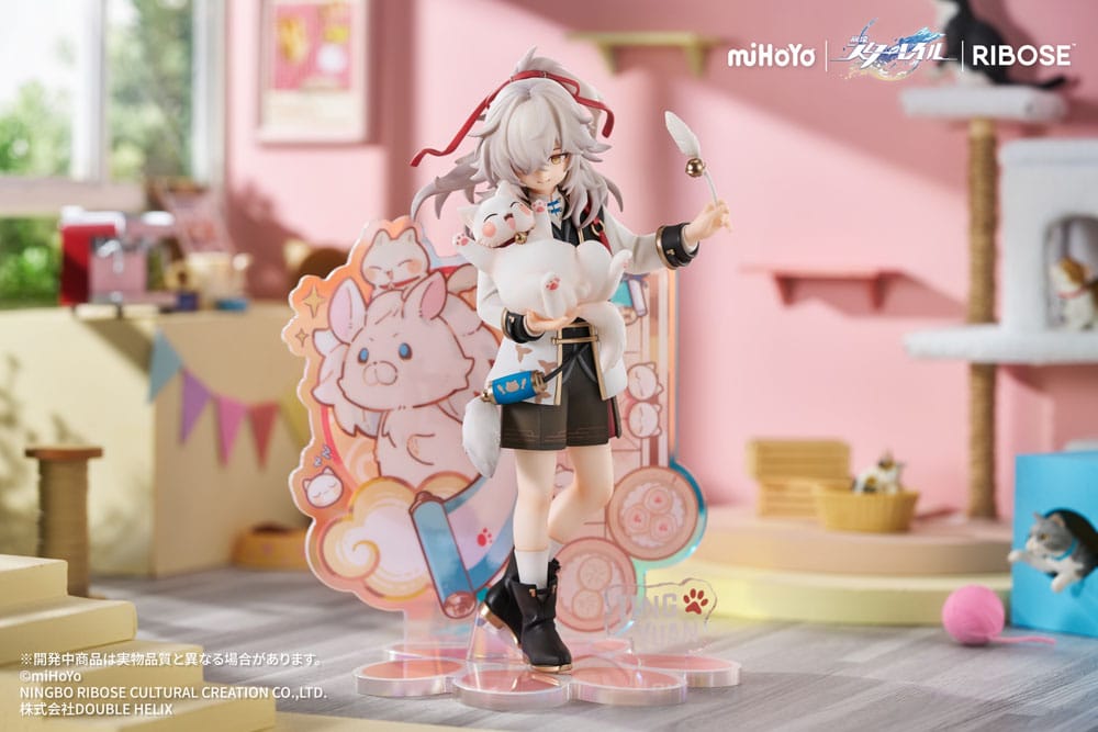 Honkai: Star Rail statuette PVC Rise Up Little Cat Series Jing Yuan 20 cm