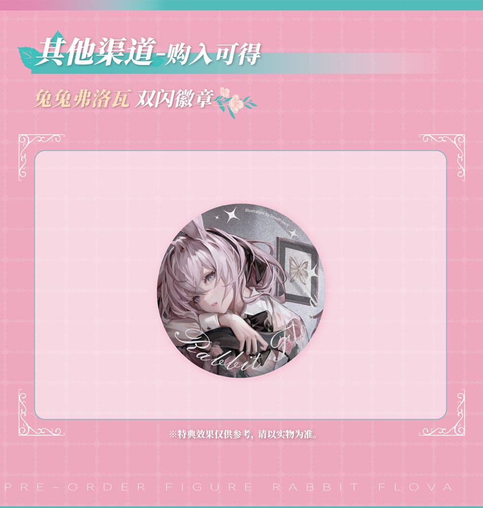 Original Character statuette PVC 1/7 Rabbit Flova 21 cm