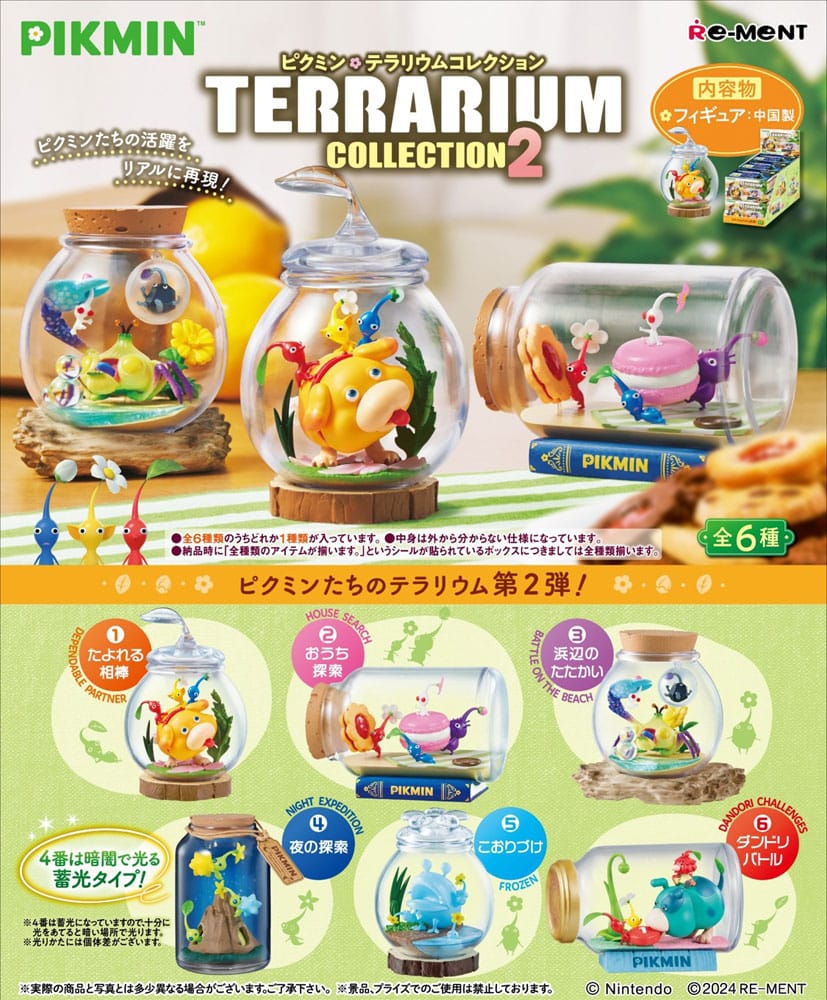 Pikmin assortiment figurines Terrarium Collection 2 6 cm (6)