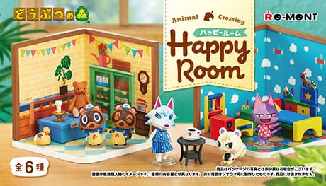 Animal Crossing assortiment figurines Blind Box Happy Room (6)