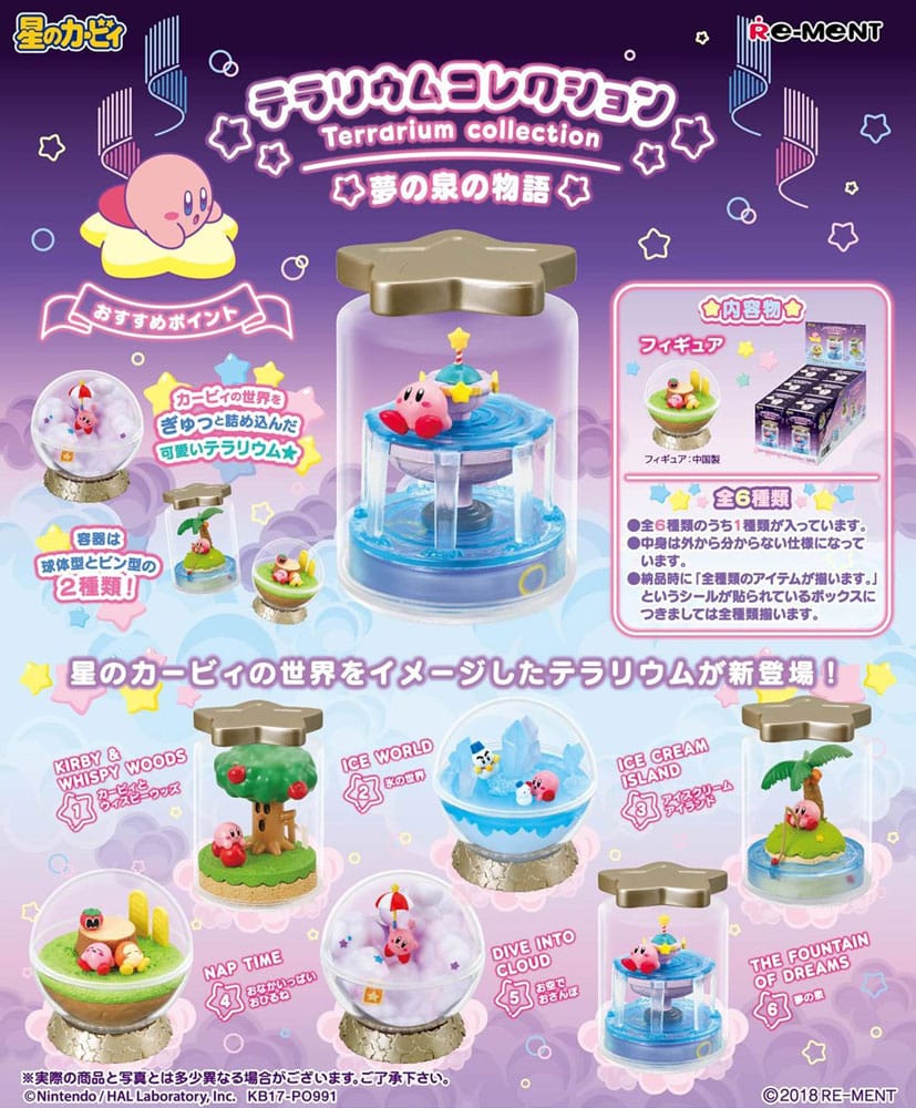 Kirby assortiment figurines Terrarium Collection 6 cm (6)