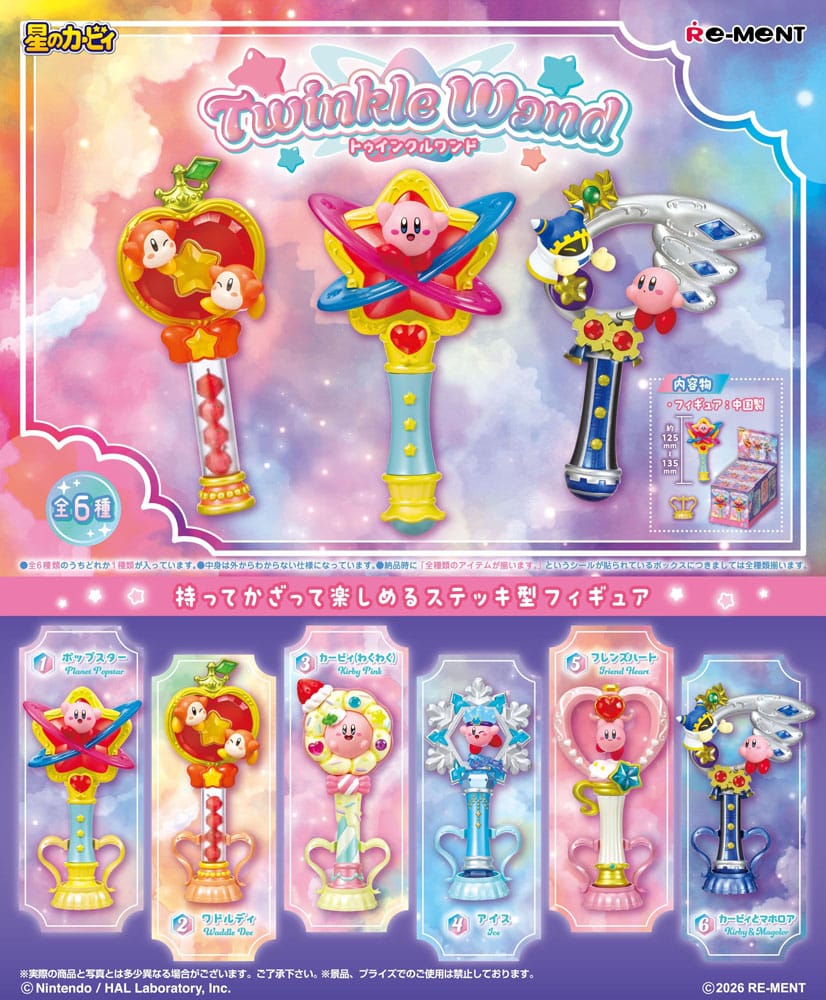 Kirby assortiment figurines Twinkle Wand  (6)