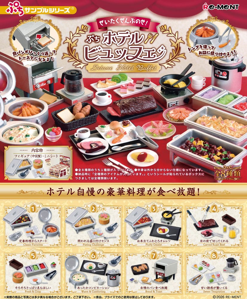 Deluxe Hotel Buffet assortiment figurines Blind Box (8)