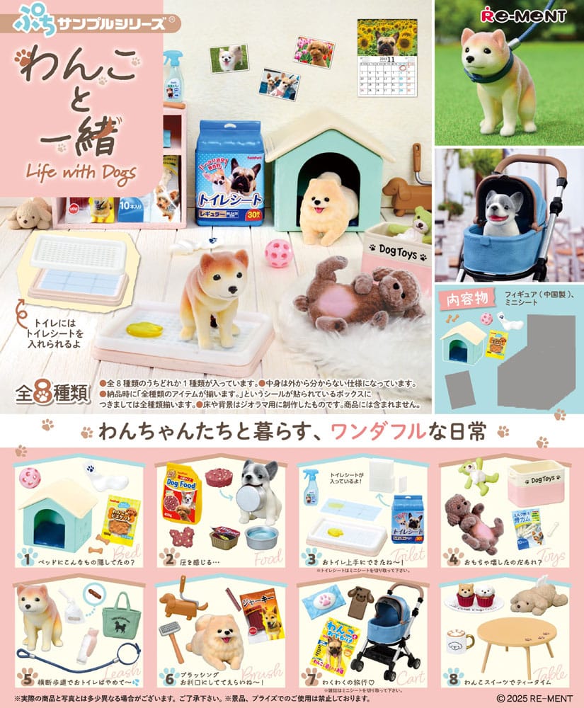 Life with Dogs assortiment figurines (8)