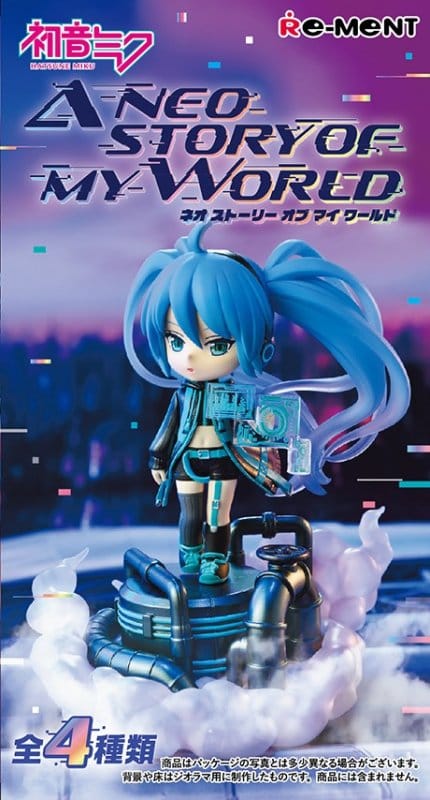 Hatsune Miku figurines mini Neo Story 12 cm blind box display (4)