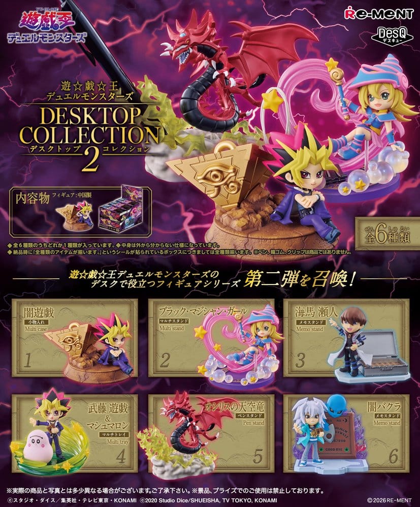 Yu-Gi-Oh! figurines mini Desktop Collection 2 Blind Box Display (6)