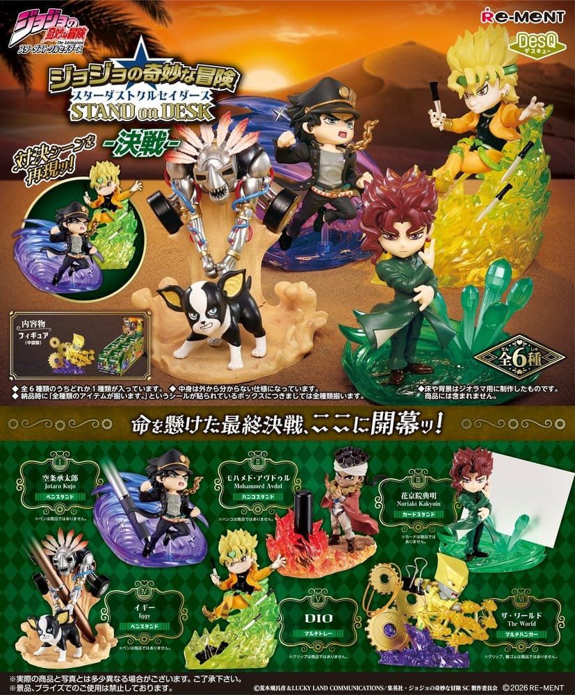 JoJo's Bizarre Adventure présentoir figurines mini Part 3 Desktop Figure 2 Blind Box (6)