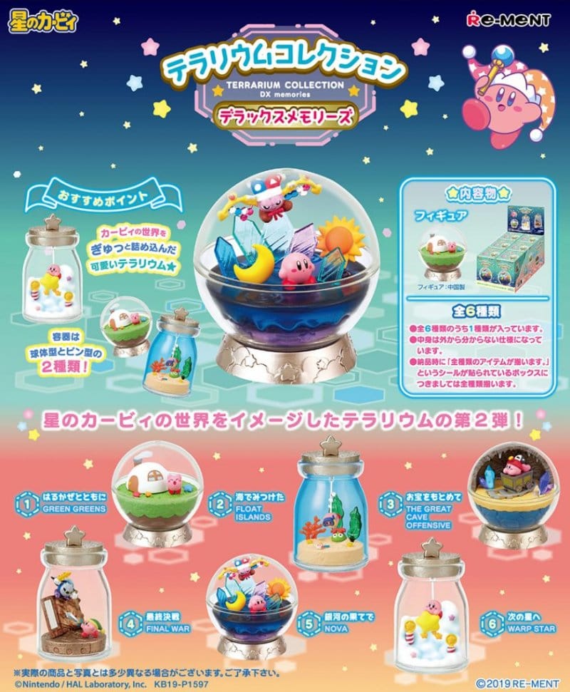 Kirby assortiment figurines Swing Kirby Terrarium Collection DX memories (6)