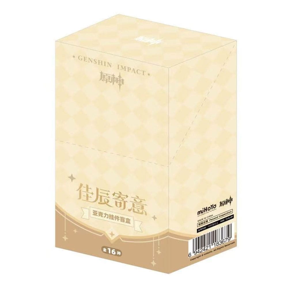 Genshin Impact assortiment boîte-mystère porte-clés Box A (16)