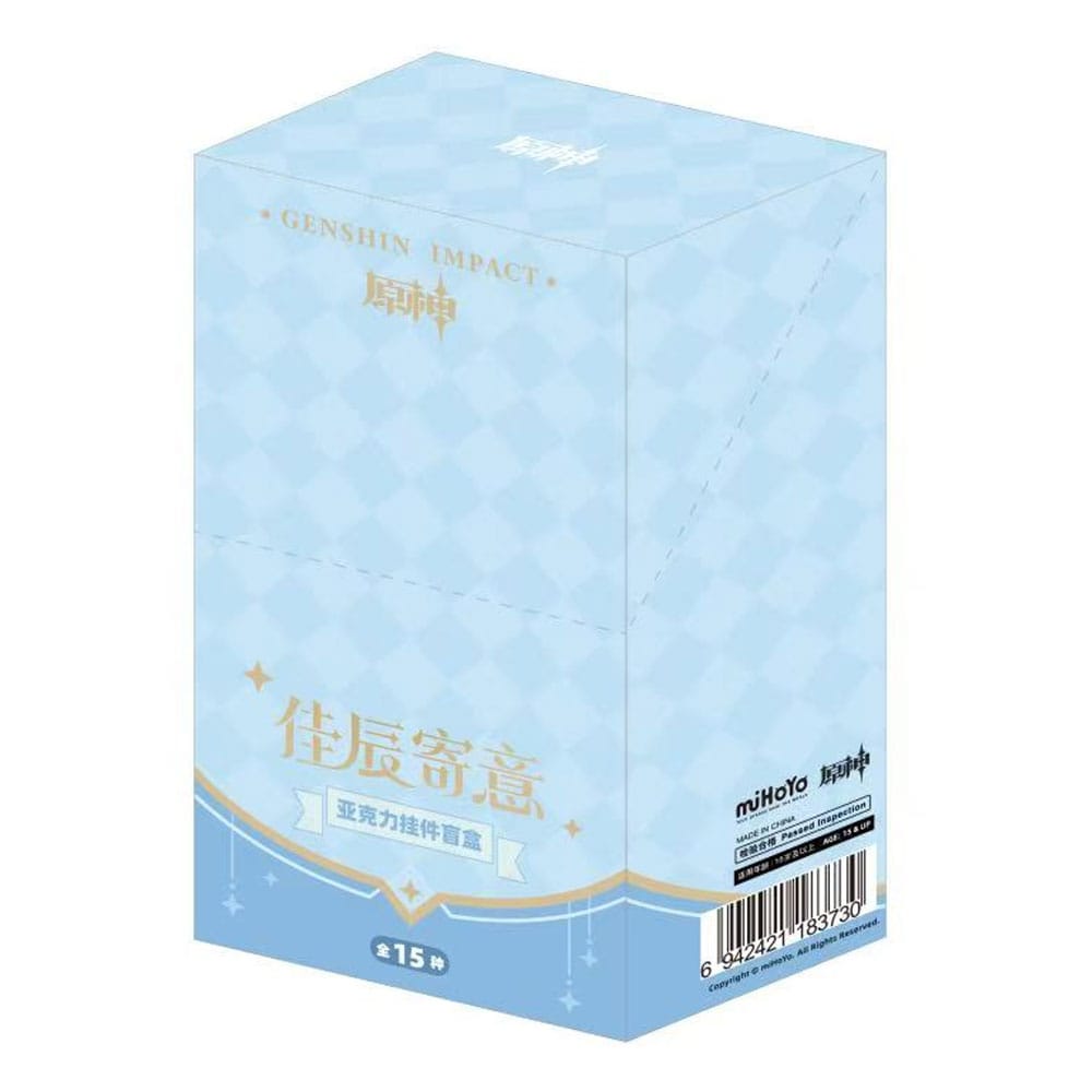 Genshin Impact assortiment boîte-mystère porte-clés Box B (15)