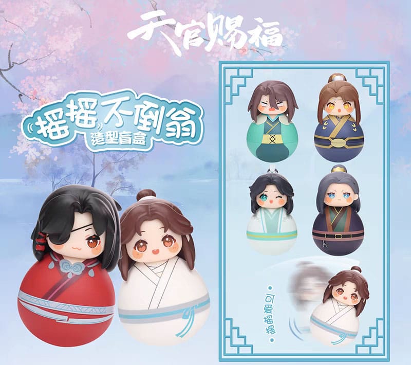 Heaven Official's Blessing présentoir figurines Cute Swing Series 11 cm 13 cm (6)