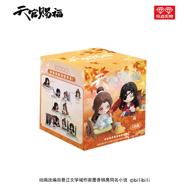 Heaven Official's Blessing présentoir figurines Four Season Companion Series 9 cm (8)