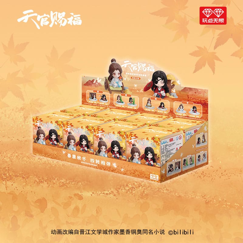 Heaven Official's Blessing présentoir figurines Four Season Companion Series 9 cm (8)