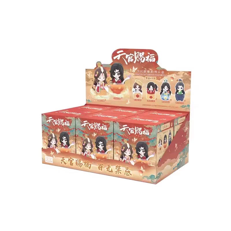 Heaven Official's Blessing assortiment figurines Festival Group Portrait (6)