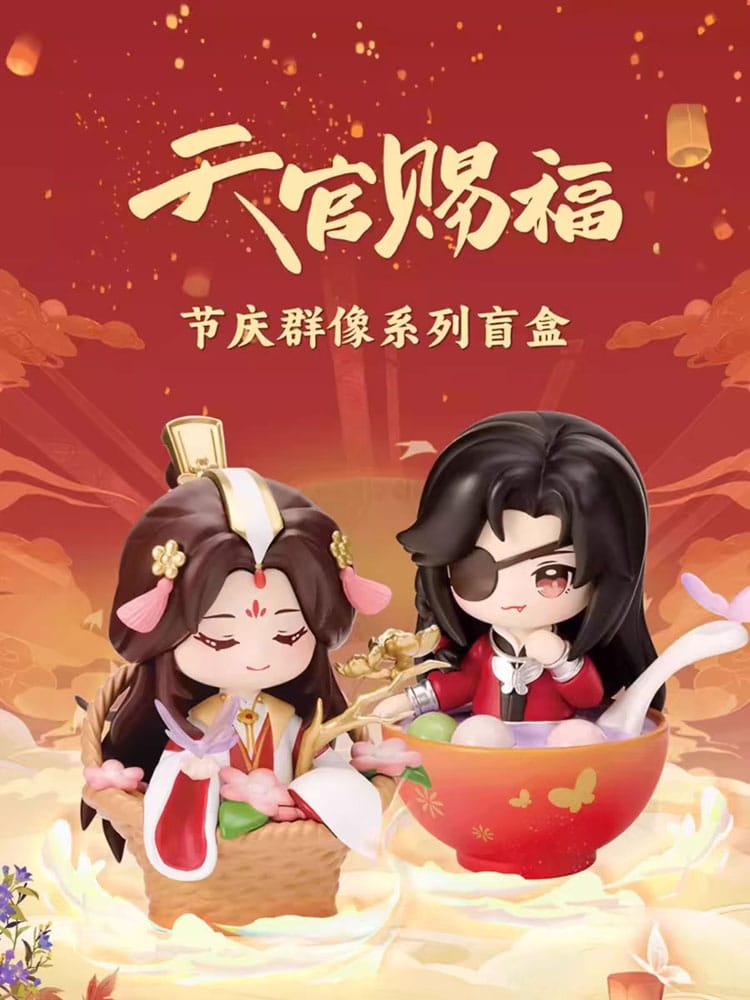 Heaven Official's Blessing assortiment figurines Festival Group Portrait (6)