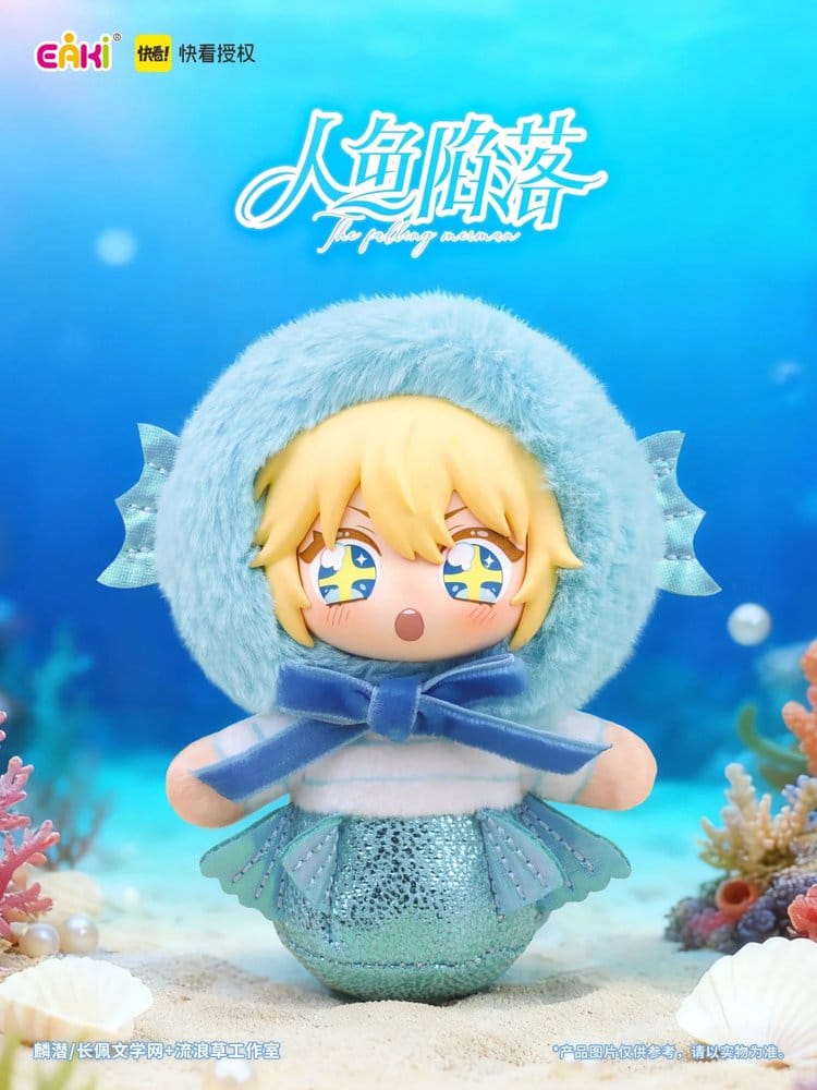 The Falling Merman présentoir boîte-mystère peluches à visage en vinyle 10 cm Display (6)