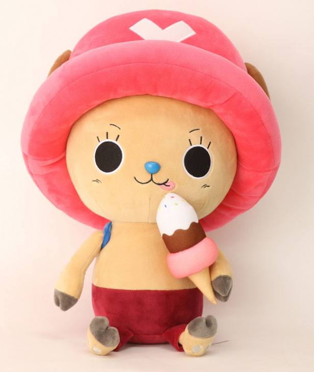 One Piece peluche Chopper New Ver. 1 45 cm