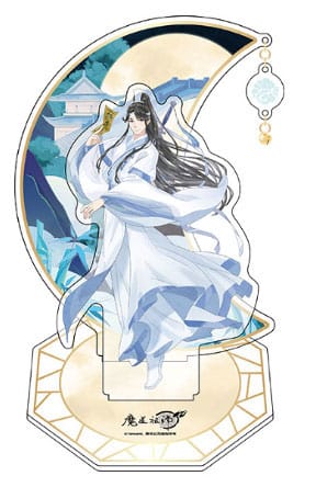 Grandmaster of Demonic Cultivation figurine acrylique Lan Sizhui 20 cm