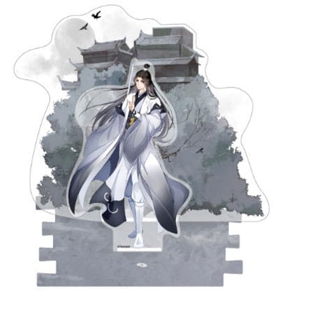 Grandmaster of Demonic Cultivation figurine acrylique Xiao Xingchen Yi City Arc 16 cm