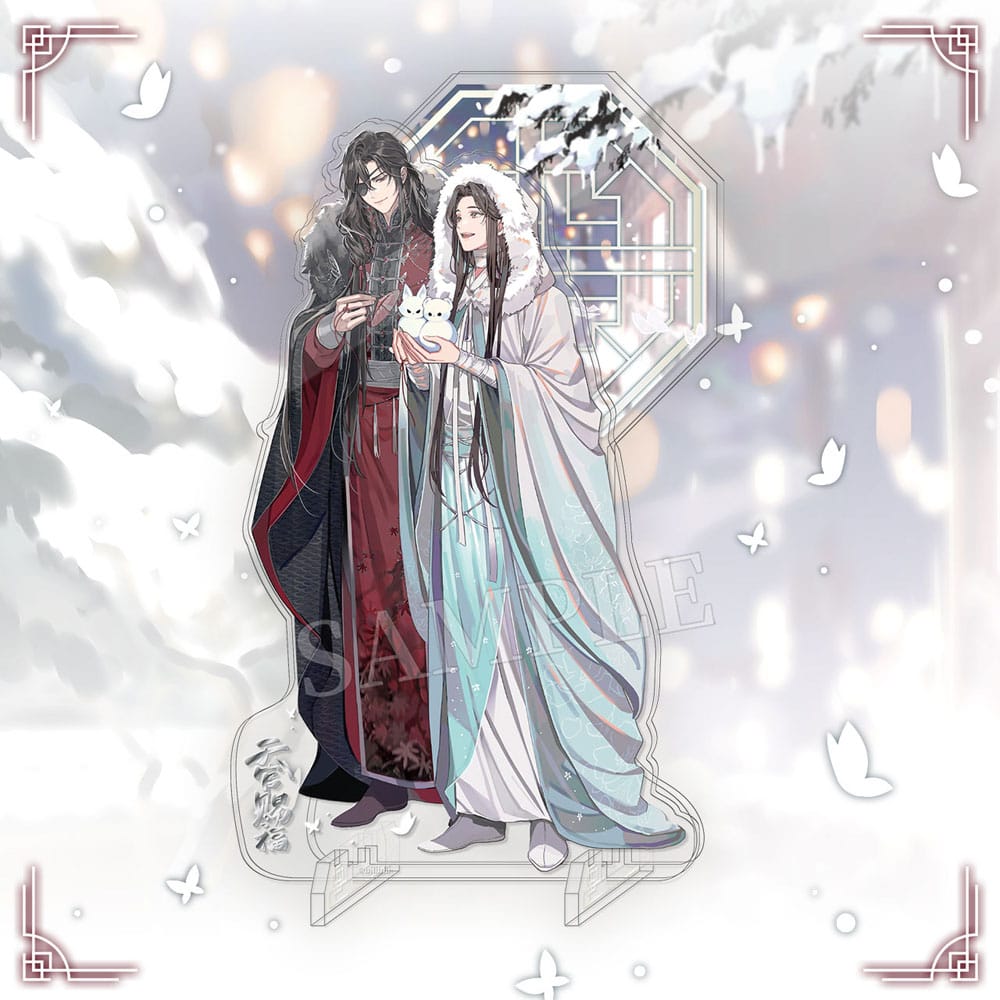 Heaven Official's Blessing figurine acrylique Snow in the Courtyard 20 cm