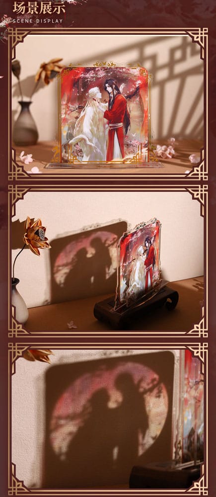Heaven Official's Blessing figurine acrylique Chasing Shadows, Carving Dust Series 16 cm