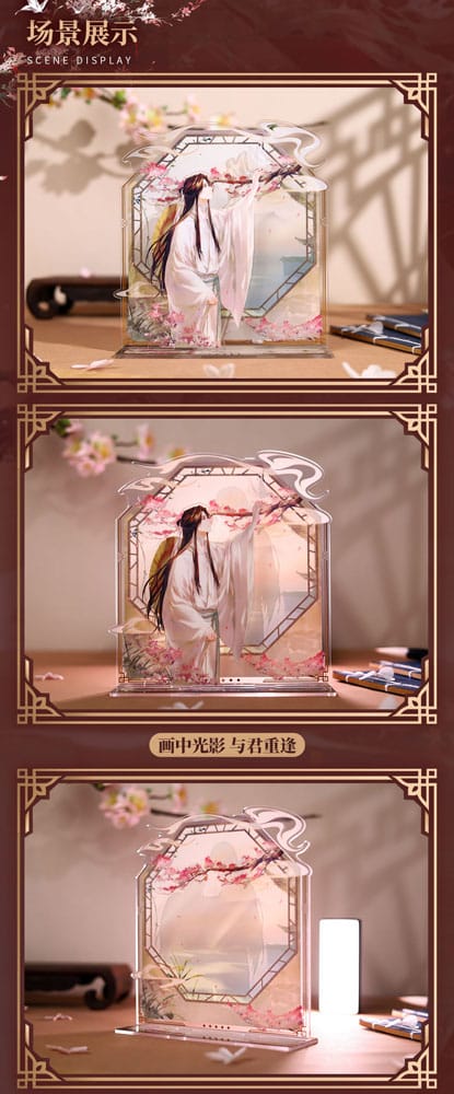 Heaven Official's Blessing figurine acrylique Butterfly Memory Series 16 cm