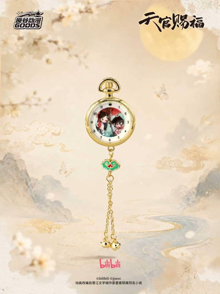 Heaven Official's Blessing présentoir boîte-mystère montre Blind Box Display (9)