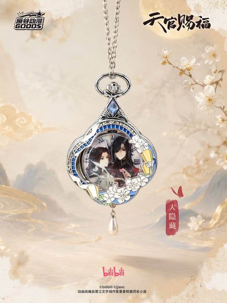 Heaven Official's Blessing présentoir boîte-mystère montre Blind Box Display (9)