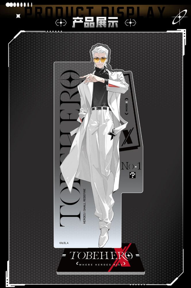 To Be Hero X figurine acrylique Hero Show Series Hero X 18 cm