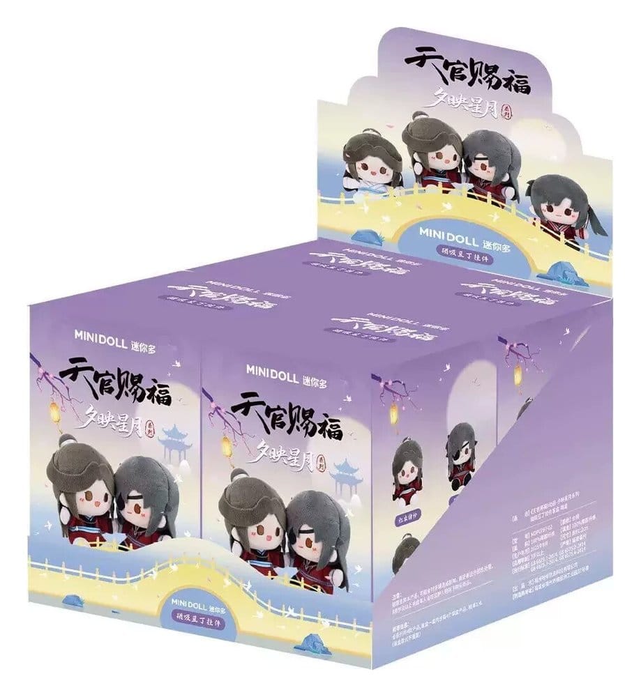 Heaven Official's Blessing présentoir boîte-mystère mini peluches 12 cm Display (6)