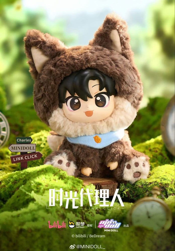 Link Click peluche Wonderland series Cheng Xiaoshi 23 cm