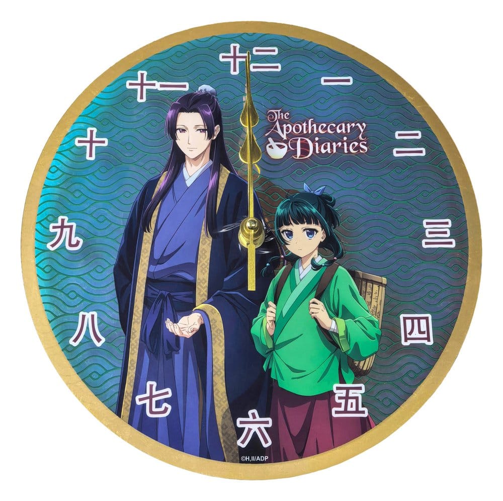 Les Carnets de l'apothicaire horloge murale en acrylique Maomao & Jinshi Holographic 24 x 24 cm