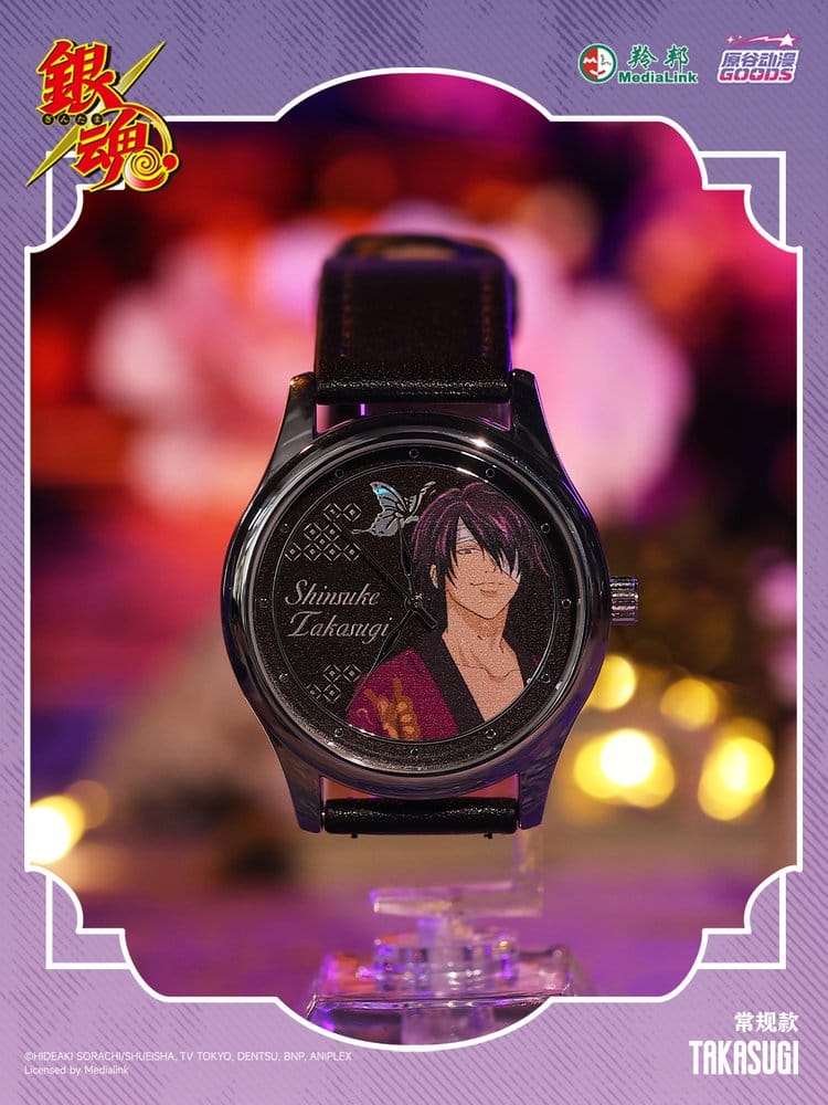 Gintama présentoir boîte-mystère Montre Blind Box Display (9)