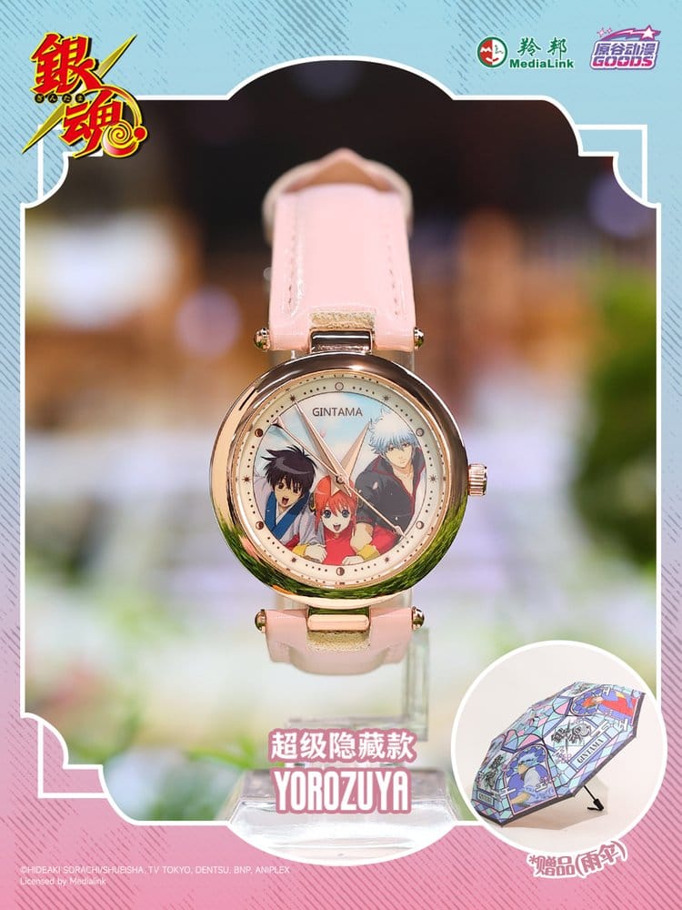 Gintama présentoir boîte-mystère Montre Blind Box Display (9)