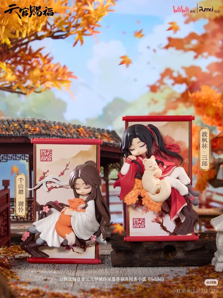 Heaven Official's Blessing présentoir boîte-mystère mini-figurines Gong Fu Jing Juan Series 13 cm (8)
