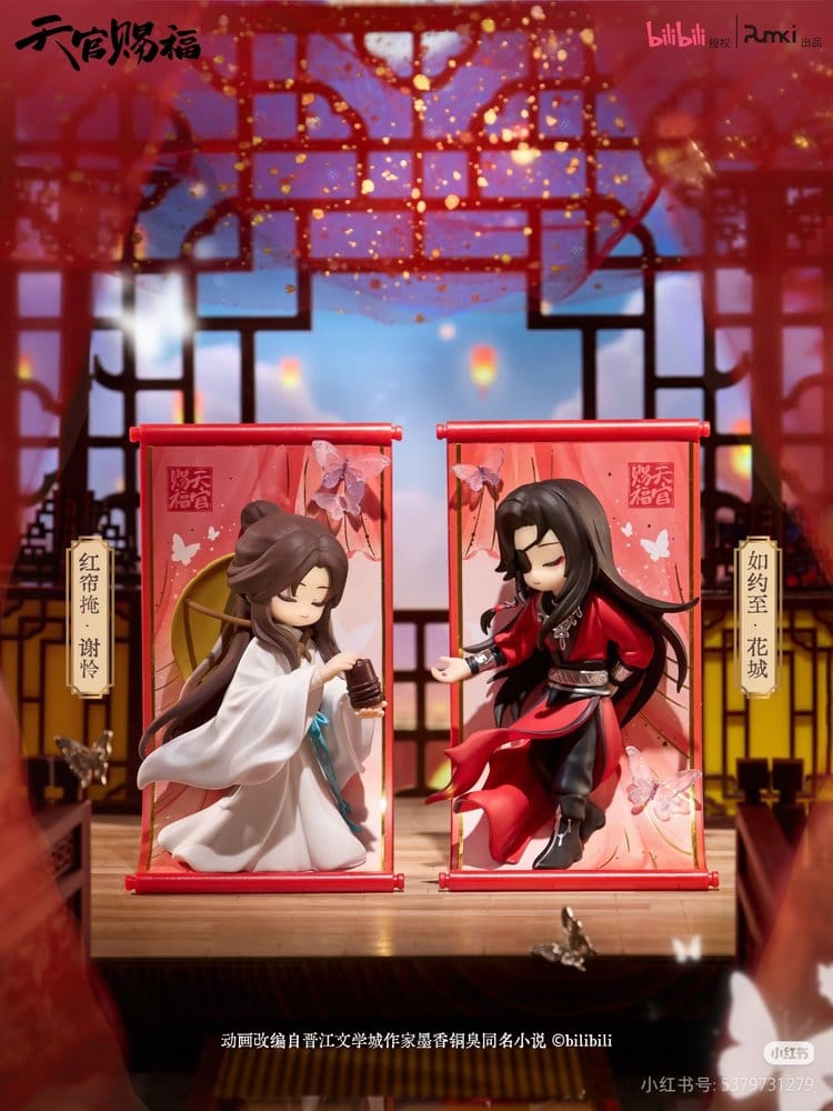Heaven Official's Blessing présentoir boîte-mystère mini-figurines Gong Fu Jing Juan Series 13 cm (8)