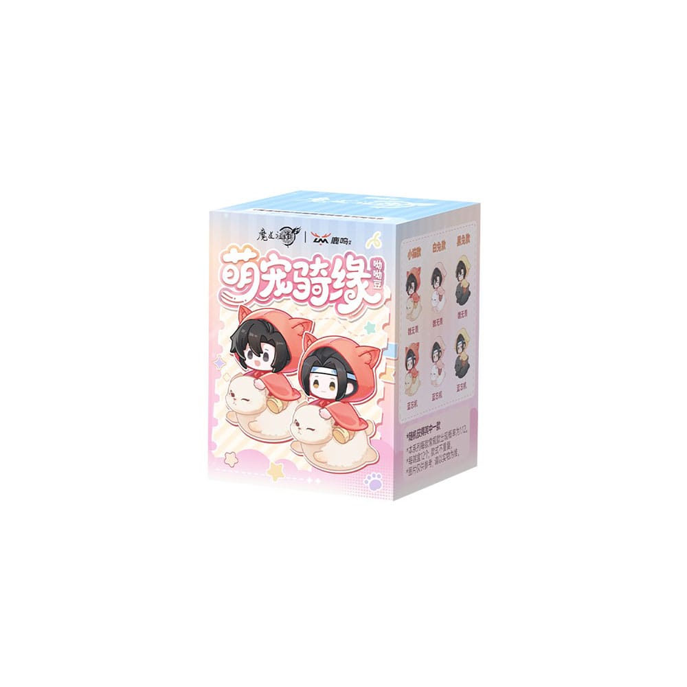 Grandmaster of Demonic Cultivation présentoir mini-figurines Blind Box Meng Chong Qi Yuan Series (12)
