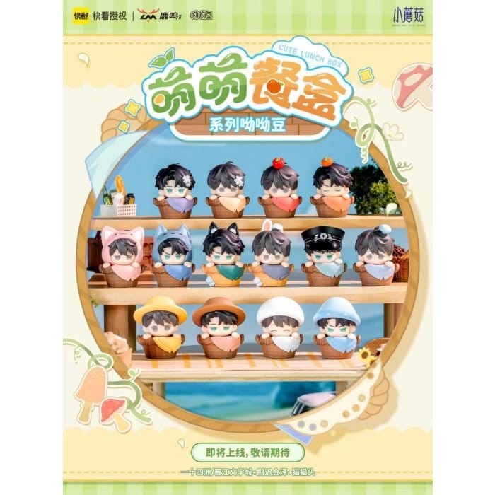 Little Mushrooms présentoir boîte-mystère PVC Mini Figures Cute Lunch Box Series Blind Box 5 cm Display (12)