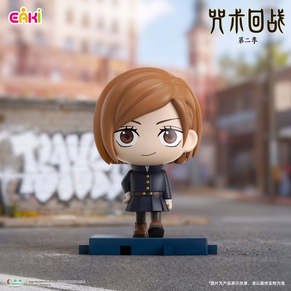 Jujutsu Kaisen figurines mini PVC Stride Series Blind-Box 5 cm Présentoir (6)