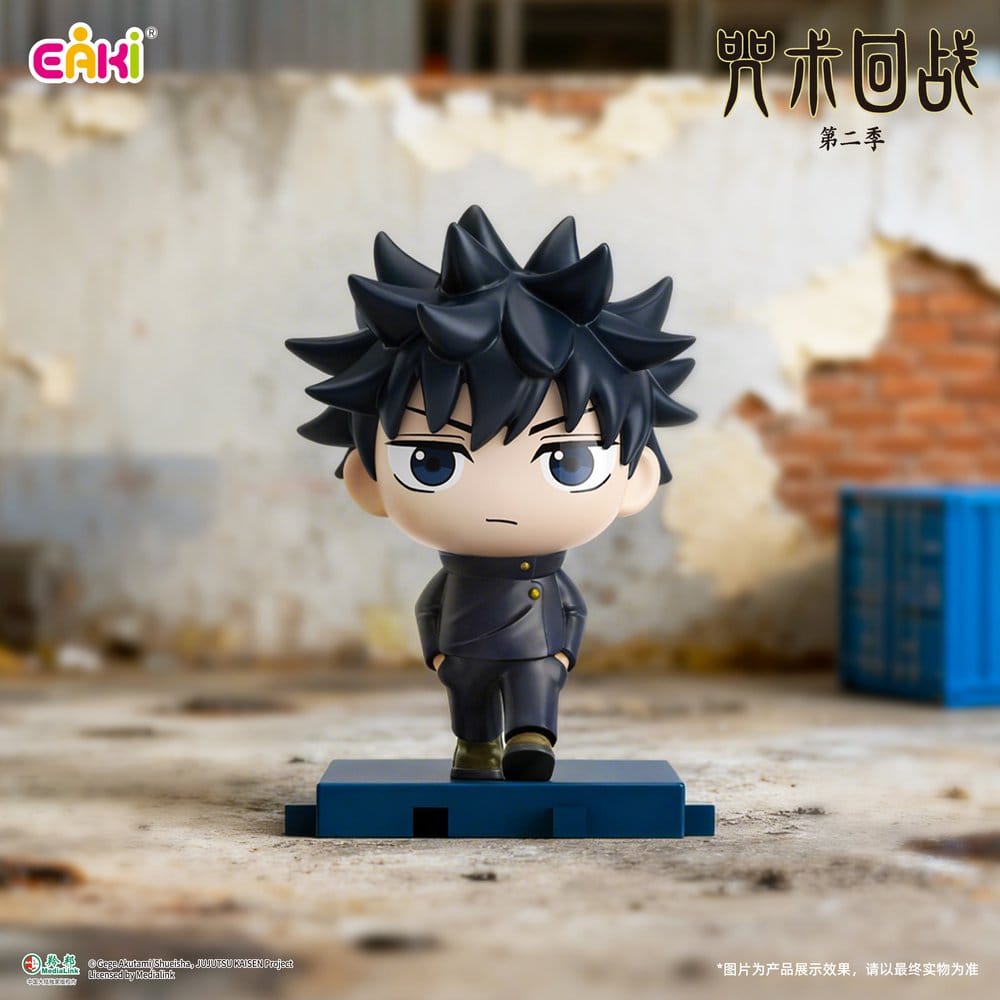 Jujutsu Kaisen figurines mini PVC Stride Series Blind-Box 5 cm Présentoir (6)