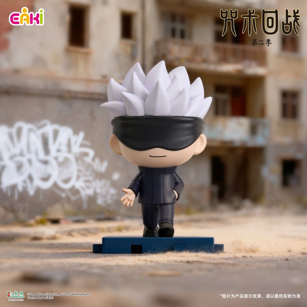 Jujutsu Kaisen figurines mini PVC Stride Series Blind-Box 5 cm Présentoir (6)