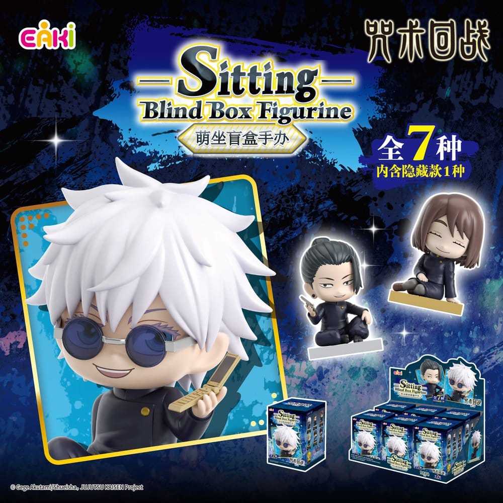 Jujutsu Kaisen figurines mini PVC Season 2 Sitting Series Blind-Box 8 cm Présentoir (6)
