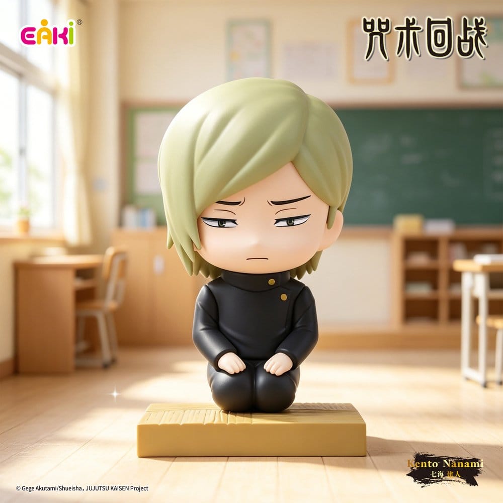 Jujutsu Kaisen figurines mini PVC Season 2 Sitting Series Blind-Box 8 cm Présentoir (6)