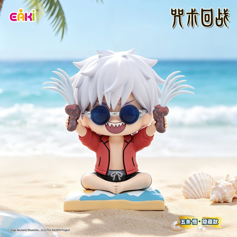 Jujutsu Kaisen figurines mini PVC Season 2 Sitting Series Blind-Box 8 cm Présentoir (6)