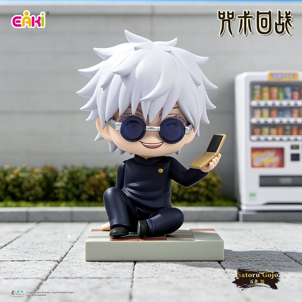 Jujutsu Kaisen figurines mini PVC Season 2 Sitting Series Blind-Box 8 cm Présentoir (6)