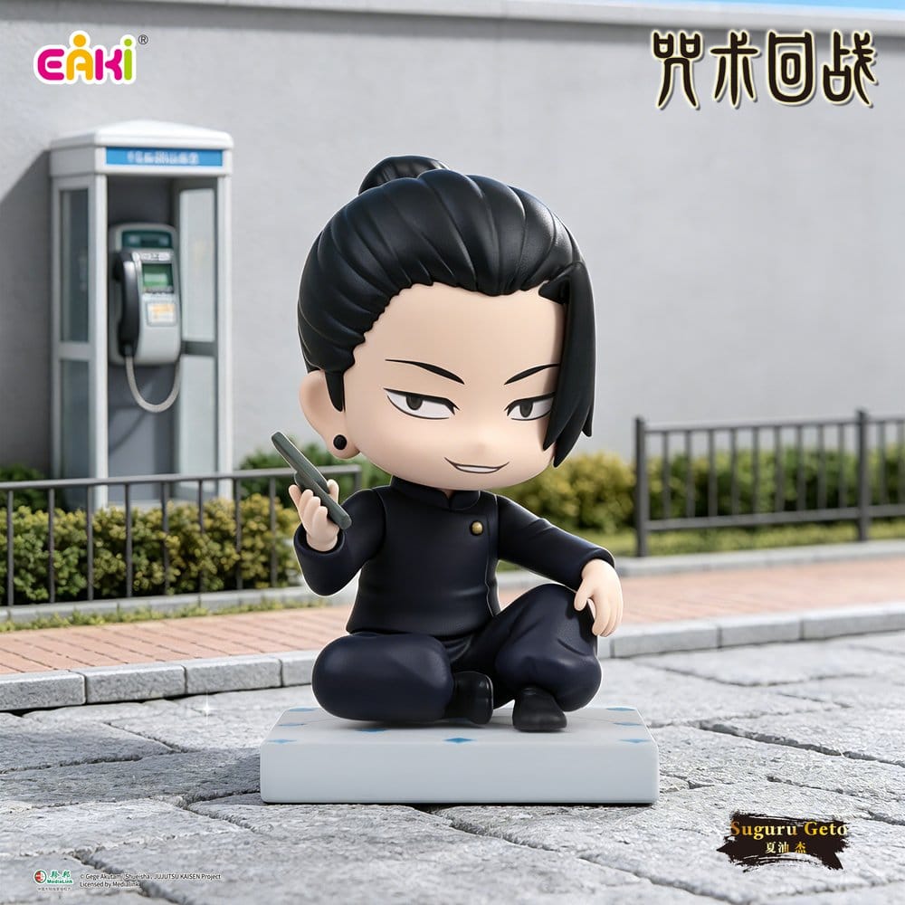 Jujutsu Kaisen figurines mini PVC Season 2 Sitting Series Blind-Box 8 cm Présentoir (6)