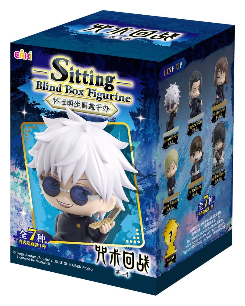 Jujutsu Kaisen figurines mini PVC Season 2 Sitting Series Blind-Box 8 cm Présentoir (6)