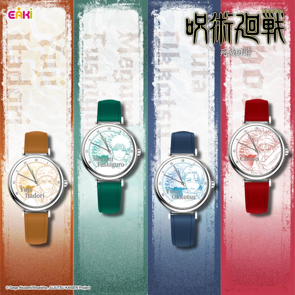 Jujutsu Kaisen Montres Season 3 Blind-Box 7 cm Présentoir (12)