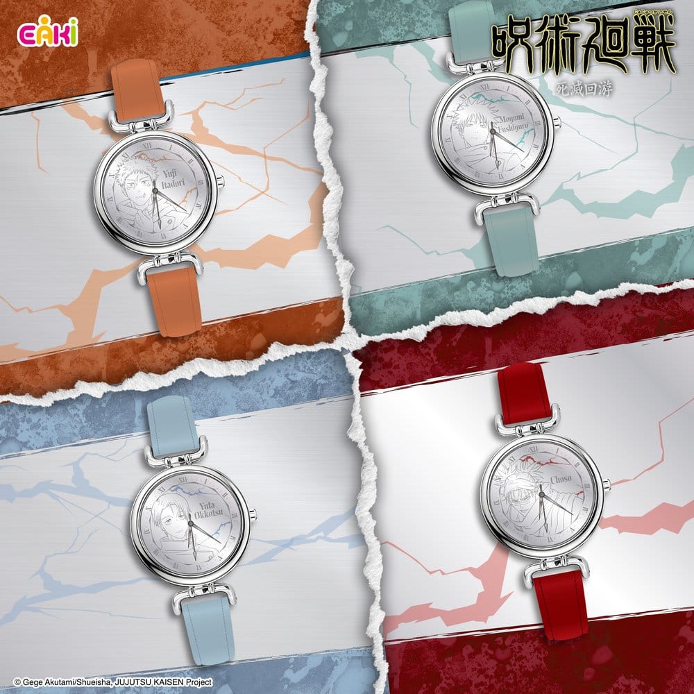 Jujutsu Kaisen Montres Season 3 Blind-Box 7 cm Présentoir (12)